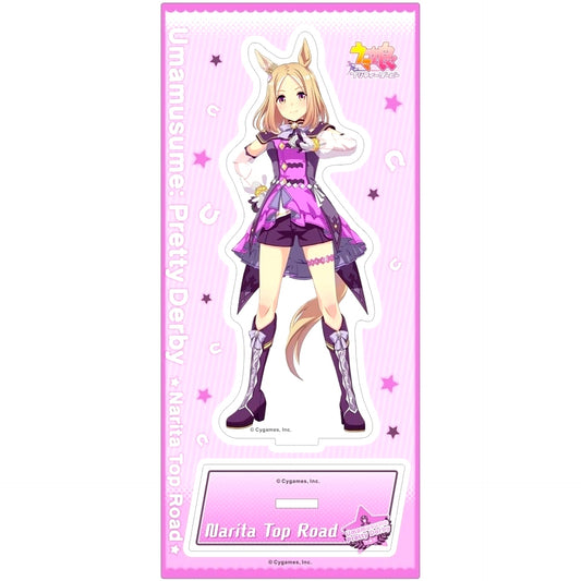Narita Top Road Umamusume: Pretty Derby Acrylic Stand Vol.12 [USED]