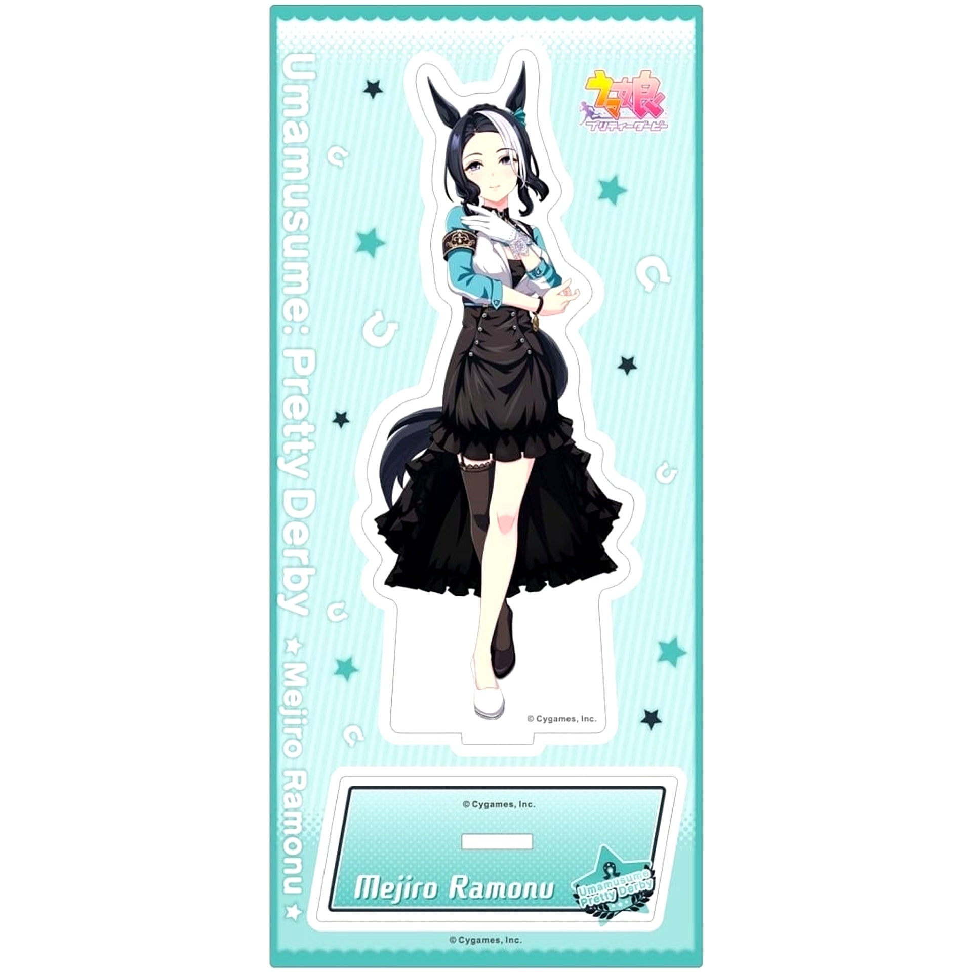 Mejiro Ramonu Umamusume: Pretty Derby Acrylic Stand Vol.12 [USED]