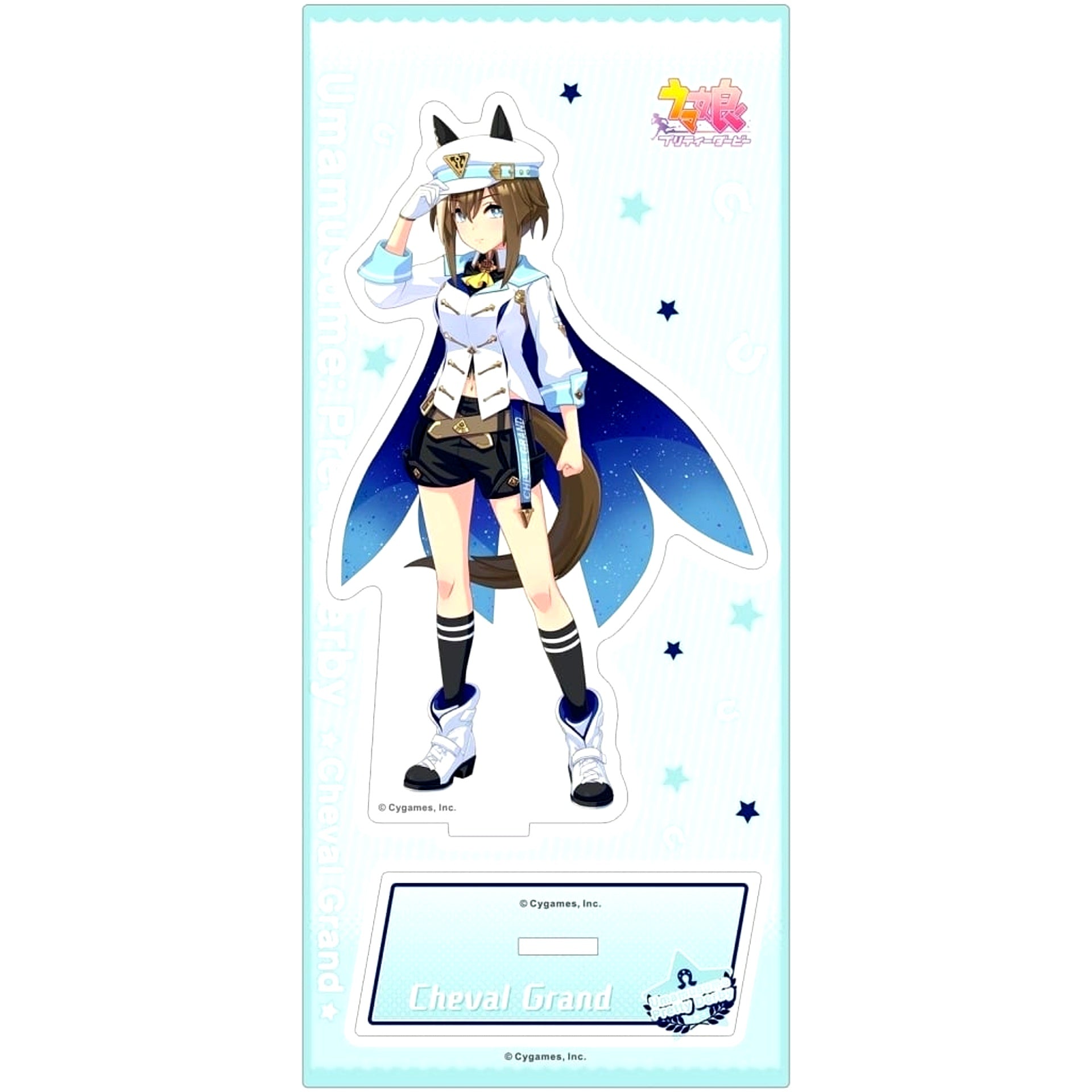 Cheval Grand Umamusume: Pretty Derby Acrylic Stand Vol.12 [USED]