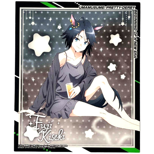 Fuji Kiseki Uma Musume Pretty Derby the Movie Beginning of a New Era Namco Promotion Relax time Namco Limited Art Plate Vol. 2 [USED]