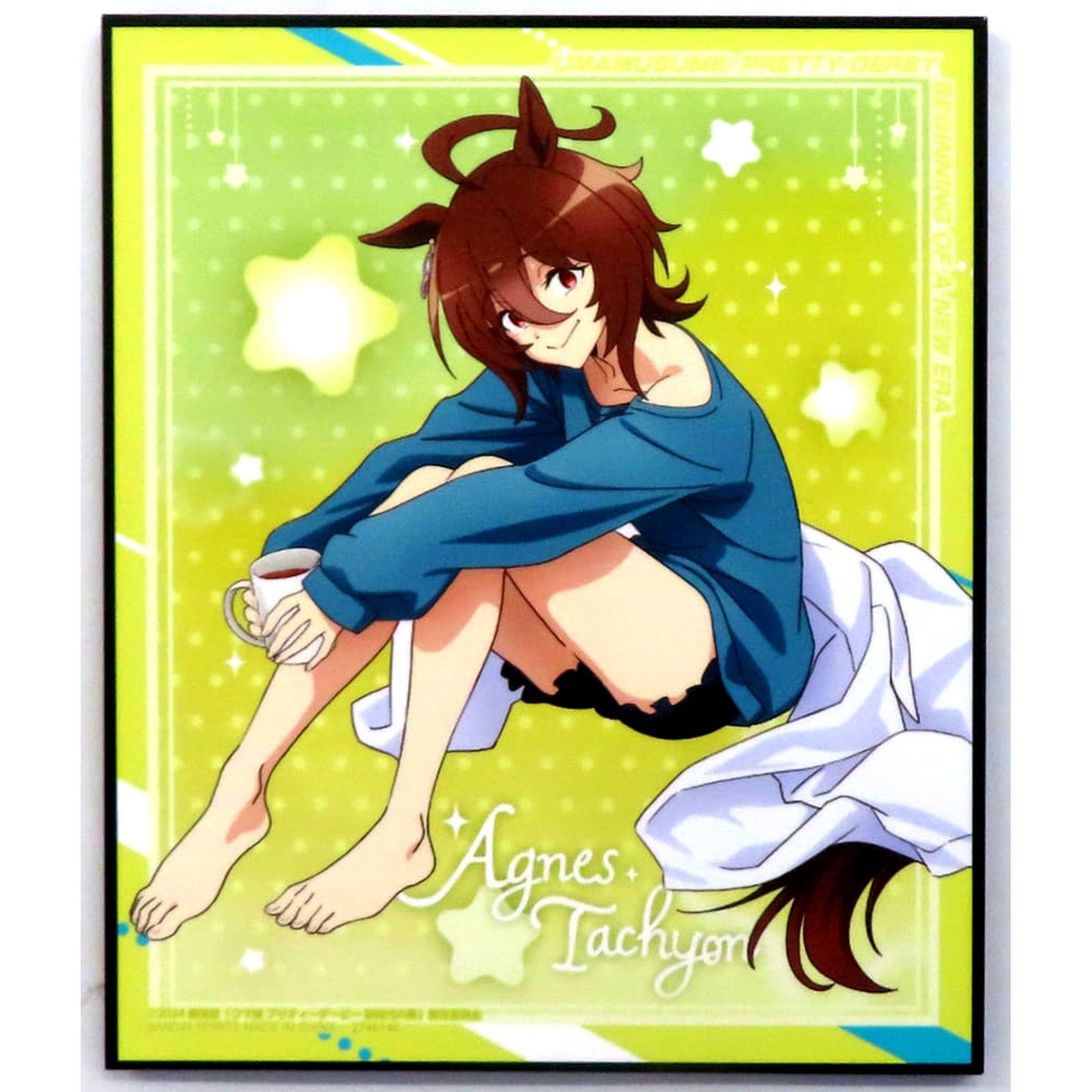 Agnes Tachyon Umamusume Pretty Derby: Beginning of a New Era Art Plate Vol.3 NAMCO Promotion Relax time Namco Exclusive [USED]