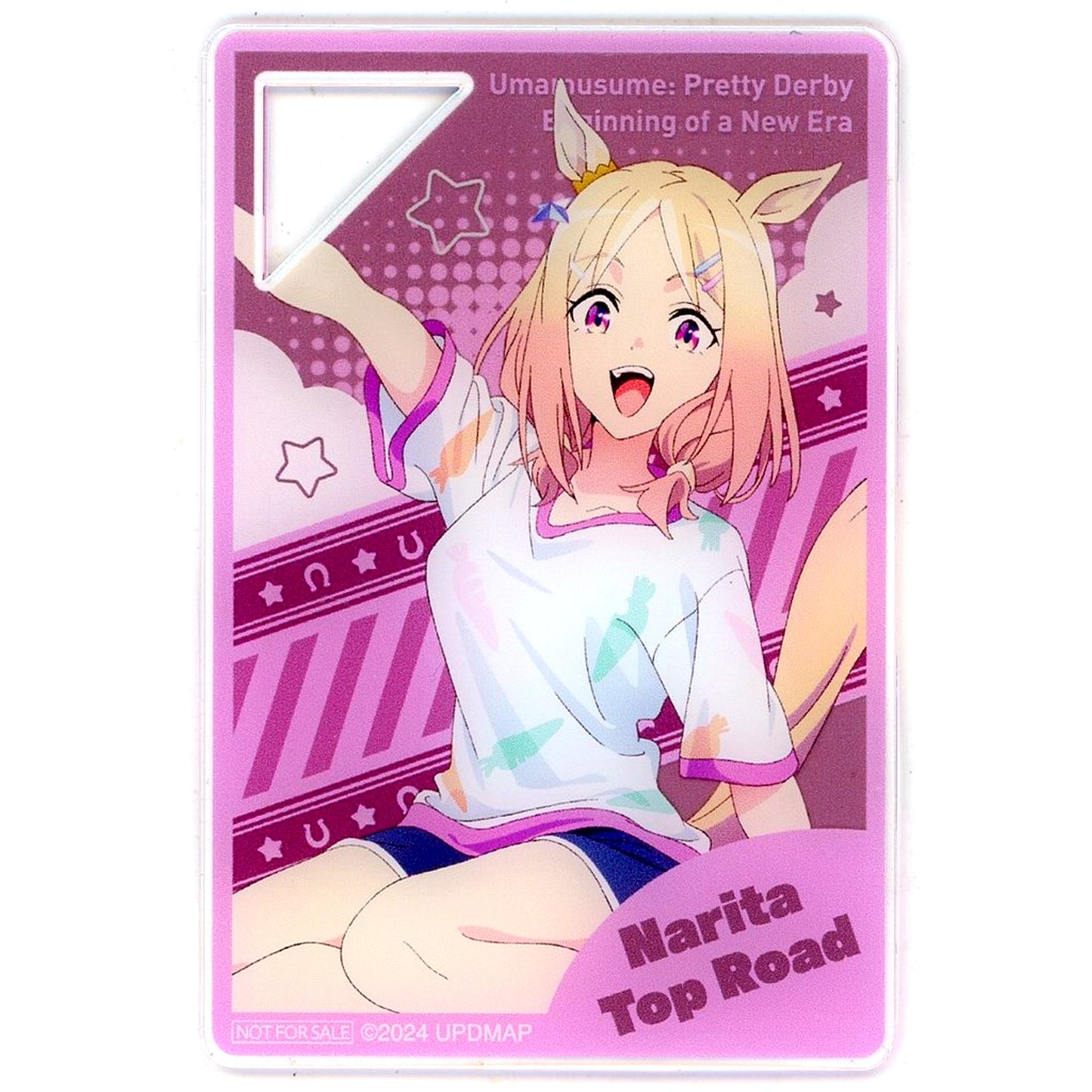 Narita Top Road Umamusume: Pretty Derby the Movie Beginning of a New Era Mini Acrylic Plate NAMCO Promotion Relax time Bonus Part 2 [USED]
