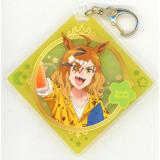 Jungle Pocket Uma Musume Pretty Derby Beginning of a New Era Movie NAMCO Promotion Relax time Chara Pop Store Acrylic Keychain Relax time [USED]