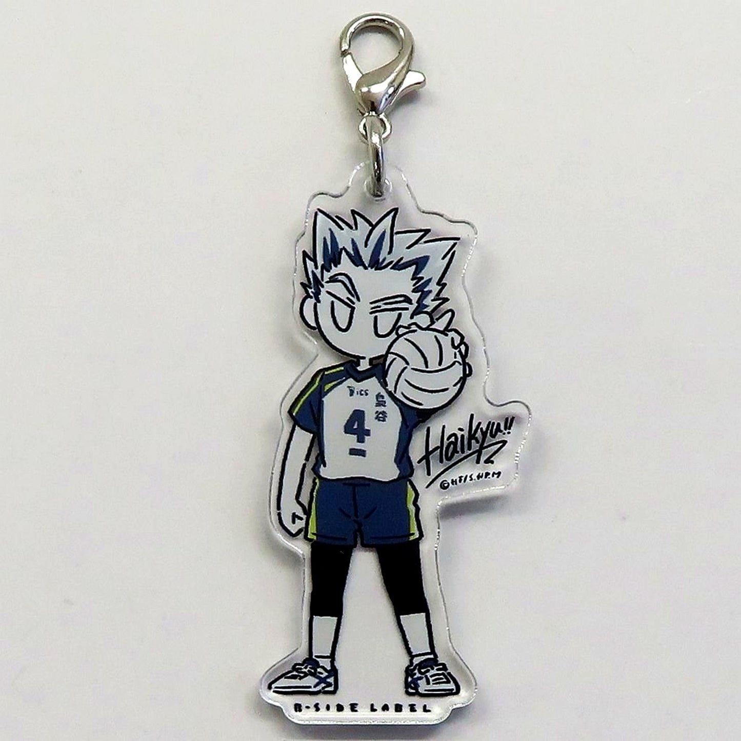 Kotaro Bokuto Haikyu!! x B-SIDE LABEL Vol.3 Character Acrylic Charm [USED]