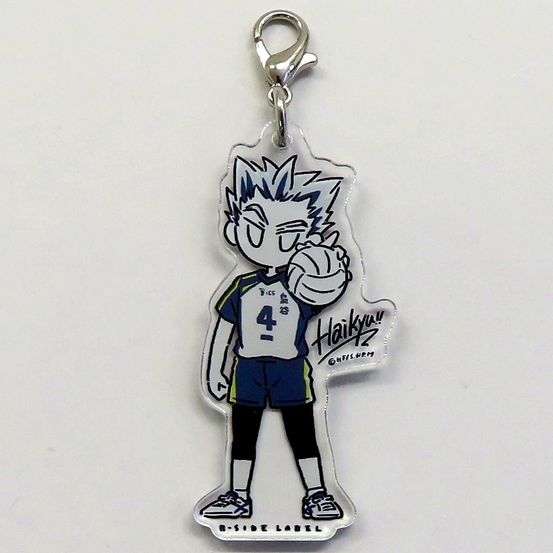 Kotaro Bokuto Haikyu!! x B-SIDE LABEL Vol.3 Character Acrylic Charm [USED]