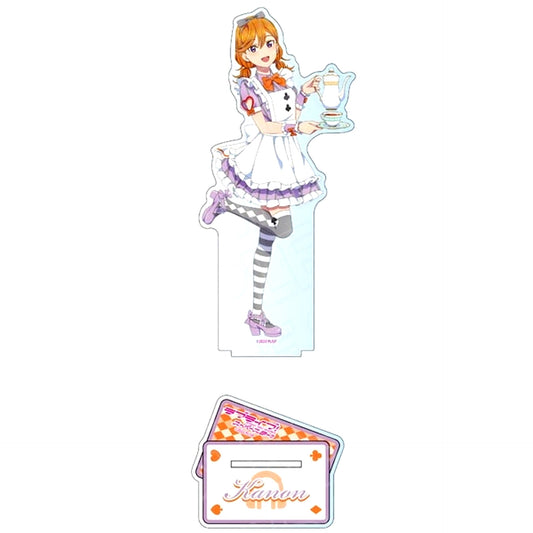 Kanon Shibuya Big Acrylic Stand Tea Salon Maid Ver. The Chara Cafe Stand x Love Live! Superstar!! [USED]