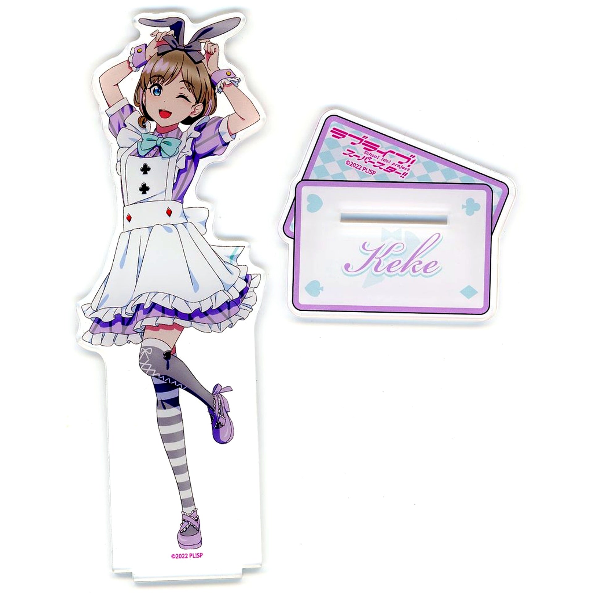 Keke Tang Big Acrylic Stand Tea Salon Maid Ver. THE Chara CAFE STAND x Love Live! Superstar!! [USED]