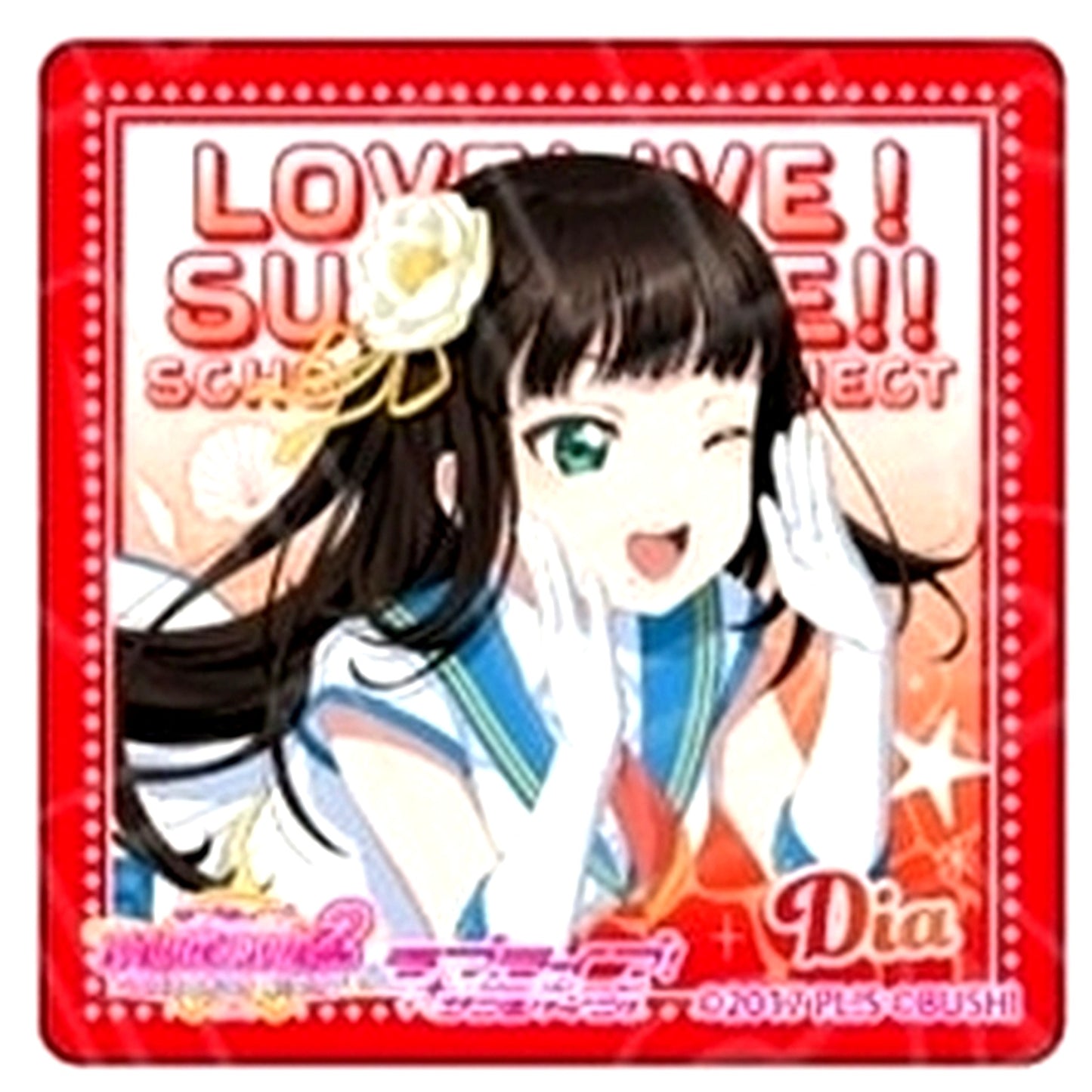 Dia Kurosawa Aqours Acrylic Block THE Chara CAFE Shinsaibashi OPA x Love Live! Series 2024 [USED]