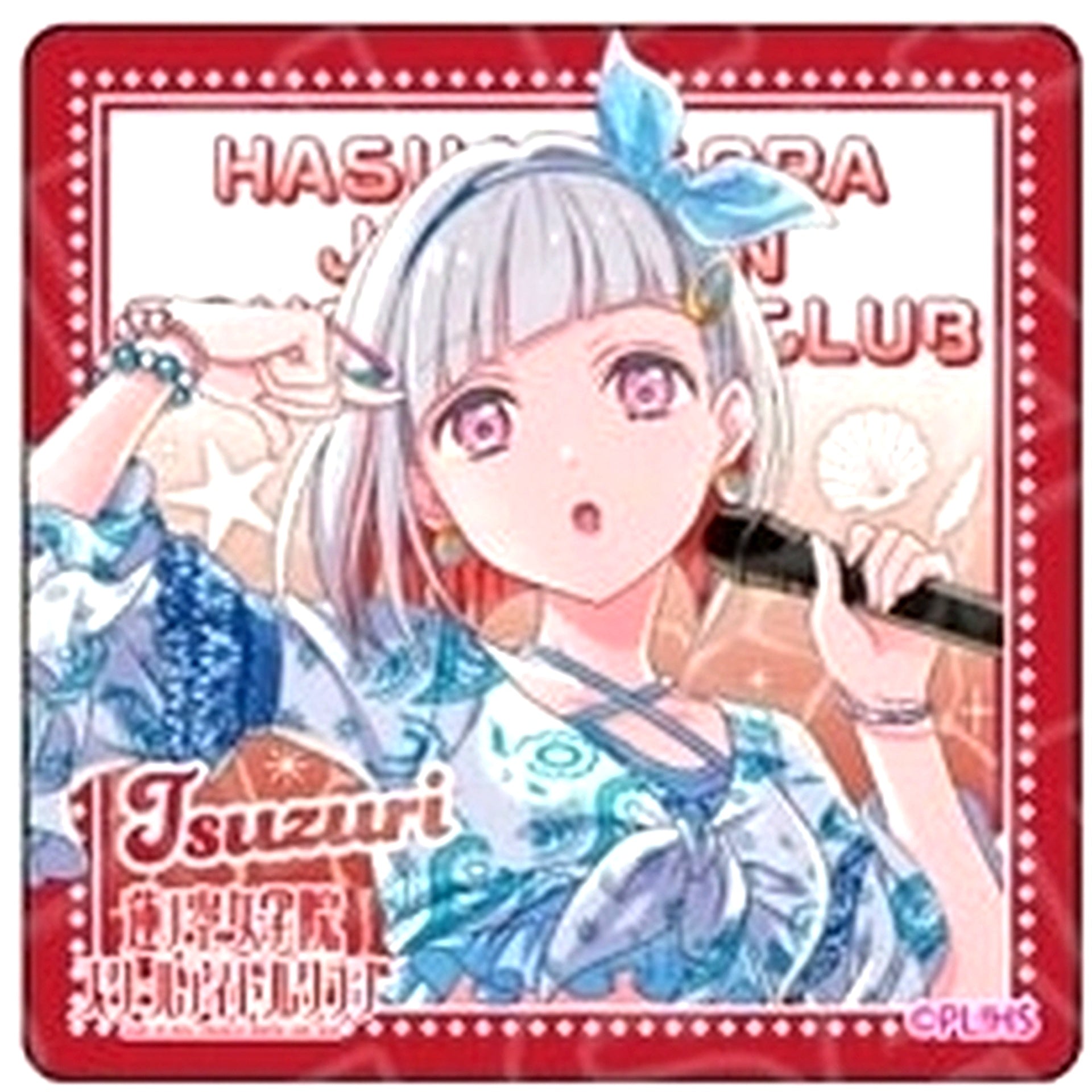 Tsuzuri Yugiri THE Chara CAFE Shinsaibashi OPA Store x Love Live! Series 2024 Acrylic Block Hasunosora Girls' High School Idol Club [USED]