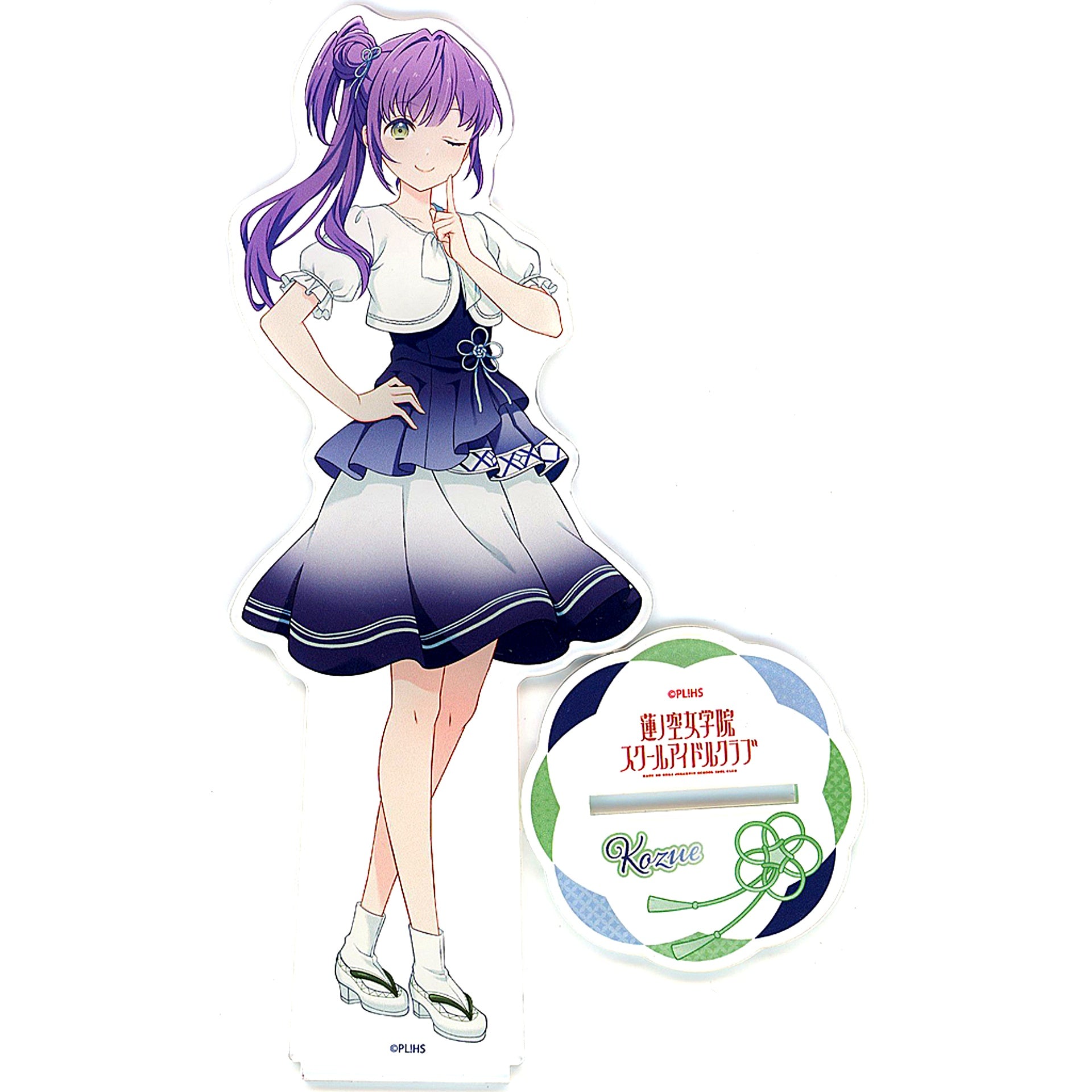 Kozue Otomune Love Live! Hasunosora Girls' High School Idol Club Kimono Ver. Deca Acrylic Stand [USED]