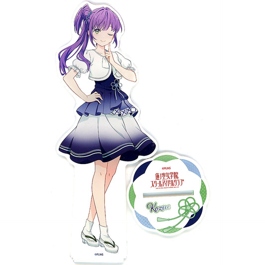 Kozue Otomune Love Live! Hasunosora Girls' High School Idol Club Kimono Ver. Deca Acrylic Stand [USED]