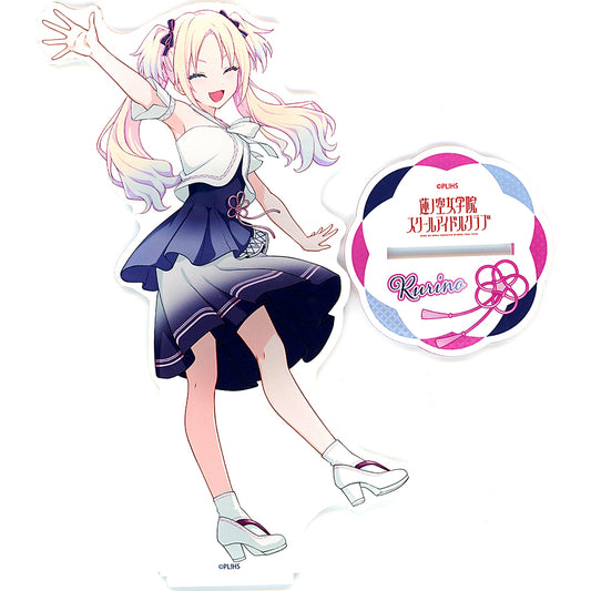 Rurino Osawa Big Acrylic Stand Japanese Style Ver. Love Live! Hasunosora Girls' High School Idol Club [USED]