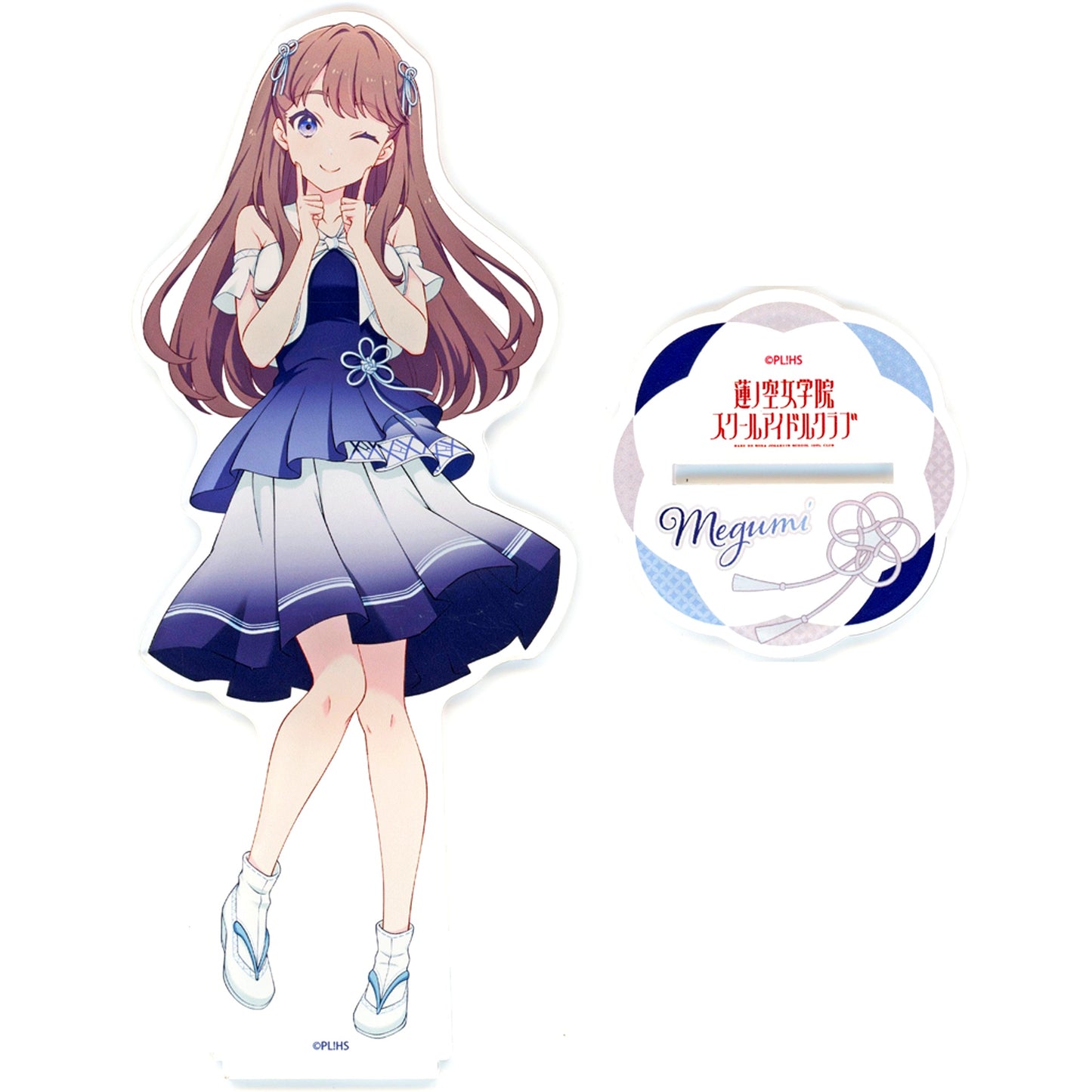 Megumi Fujishima Love Live! Hasunosora Girls' High School Idol Club Kimono Ver. Deca Acrylic Stand [USED]