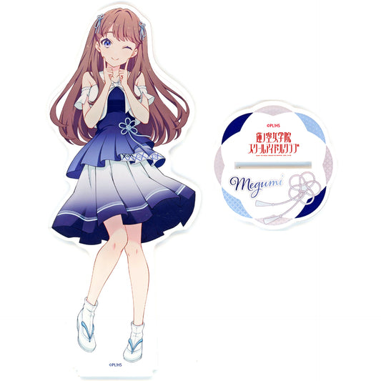 Megumi Fujishima Love Live! Hasunosora Girls' High School Idol Club Kimono Ver. Deca Acrylic Stand [USED]
