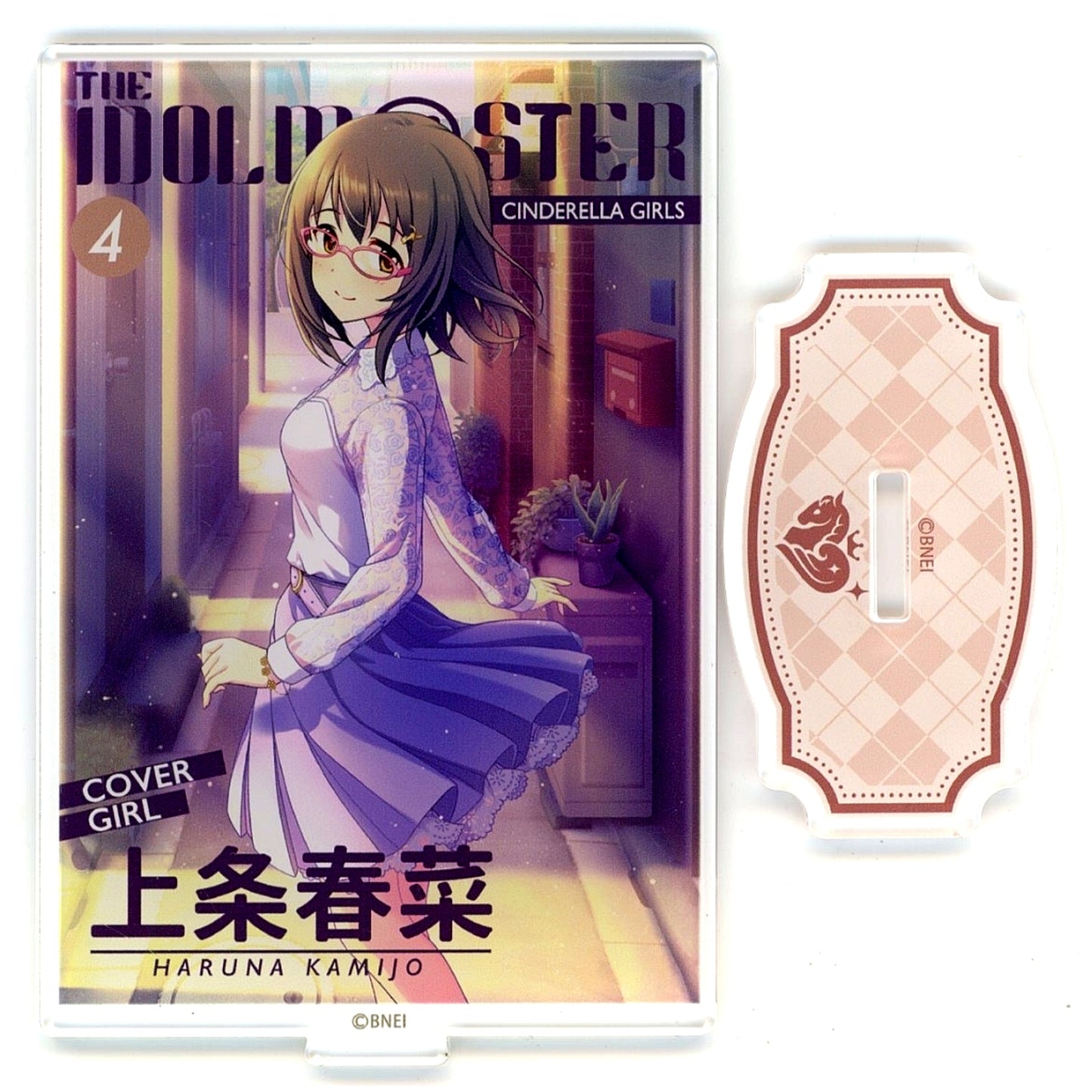 Haruna Kamijo C-4 Prize Secret Destination Kotobukiya Kuji The Idolmaster Cinderella Girls stage03 Acrylic Stand [USED]