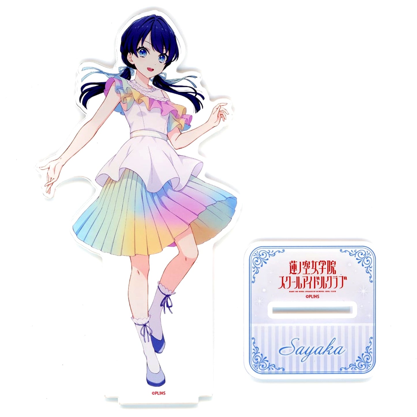 Sayaka Murano Big Acrylic Stand Western Style Ver. Love Live! Hasunosora Girls' High School Idol Club [USED]