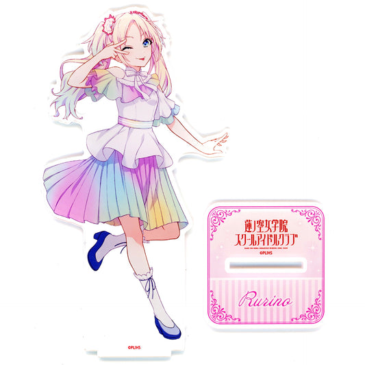 Rurino Osawa Western Style Ver. Deca Acrylic Stand Love Live! Hasunosora Girls High School Idol Club [USED]