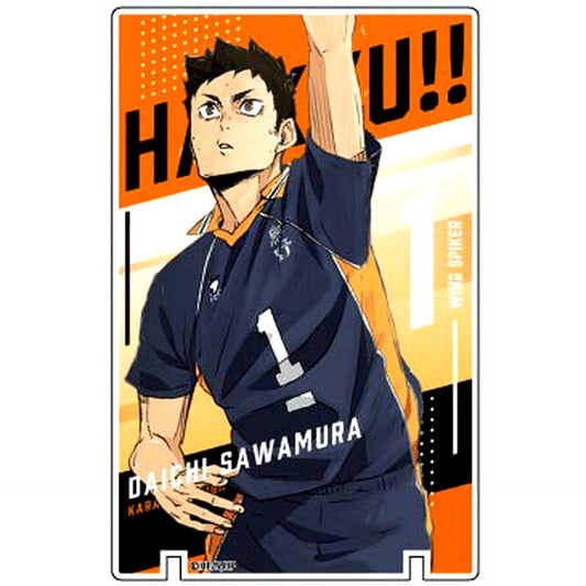 Daichi Sawamura Art Panel Collection Haikyu!! Movie: Battle of the Garbage Dump Vol. 2 Karasuno High School Box [USED]