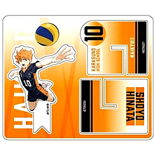 1. Shoyo Hinata Cross Stand Collection Haikyu!! The Movie The Dumpster Battle [USED]