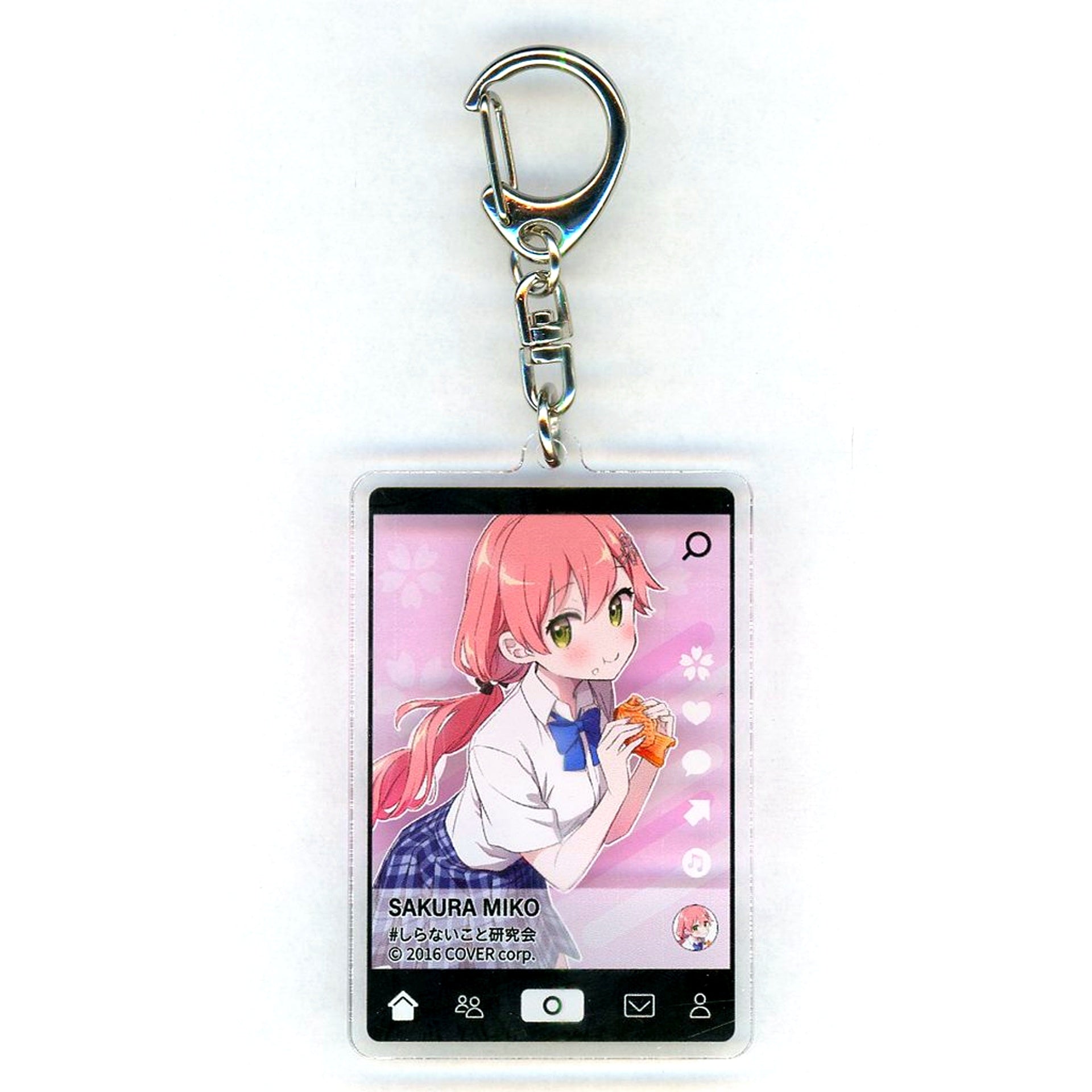 Sakura Miko Hololive Shiranai Koto Kenkyukai x Gratte animatecafe Trading Acrylic Keychain [USED]