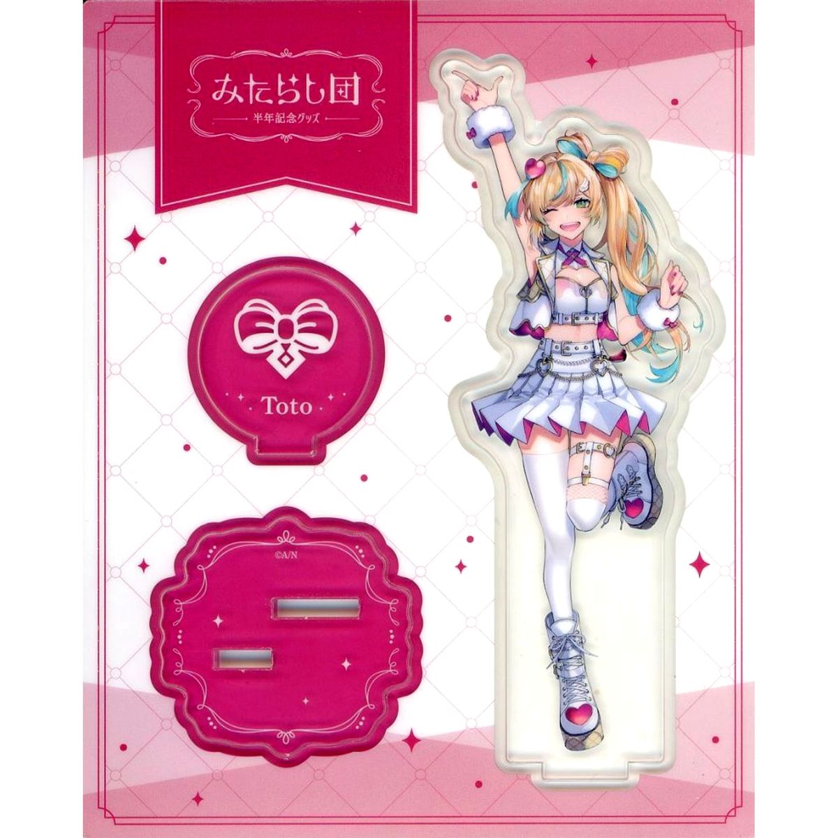 Tachitsute Toto Mitarashi-dan Acrylic Stand Virtual YouTuber Nijisanji Half Anniversary [USED]