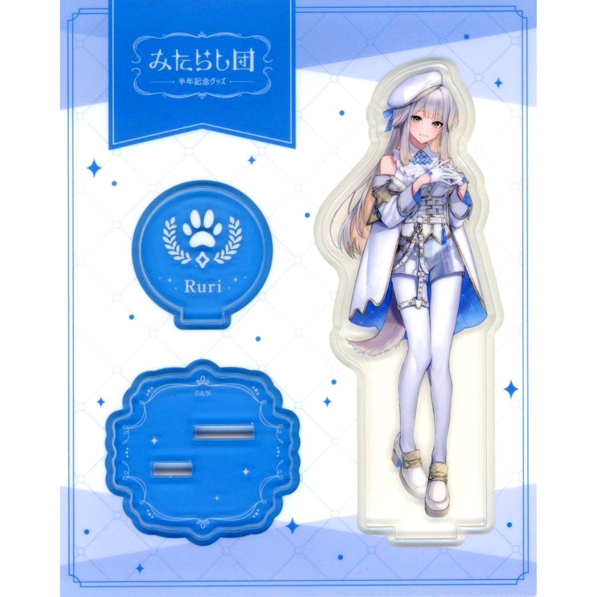 Shioriha Ruri Virtual YouTuber Nijisanji Acrylic Stand Mitarashi-dan Half Anniversary [USED]