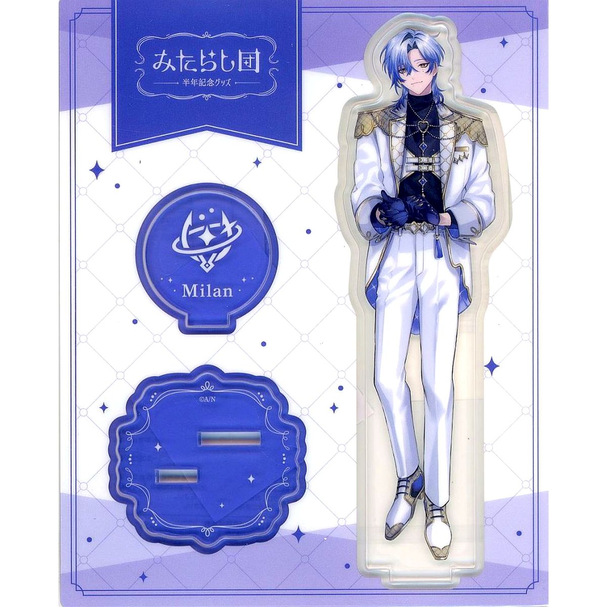 Milan Kestrel Mitarashi-dan Acrylic Stand Virtual YouTuber Nijisanji Half Anniversary [USED]