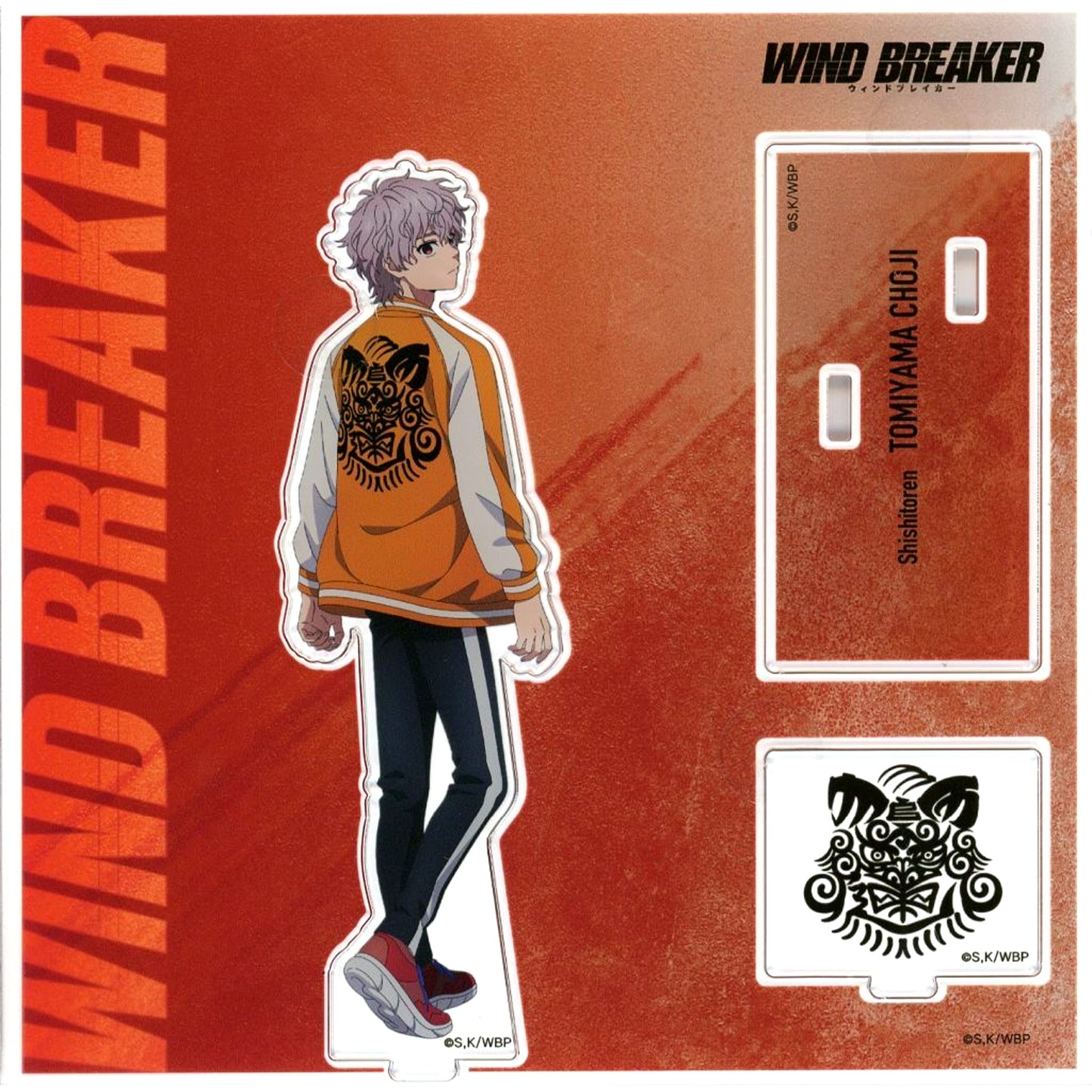 Choji Tomiyama Standing Pose Ver. Acrylic Stand Wind Breaker POPUP Exhibition Daishukai baseyard tokyo [USED]