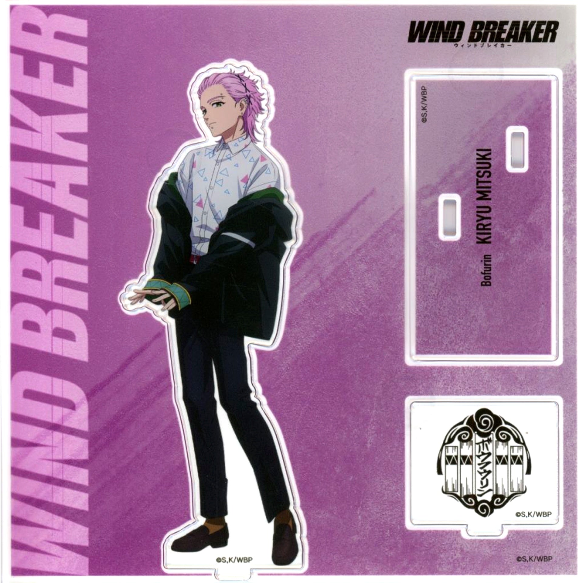 Mitsuki Kiryu Standing Pose Ver. WIND BREAKER Acrylic Stand POPUP Exhibition Daishukai baseyard tokyo [USED]
