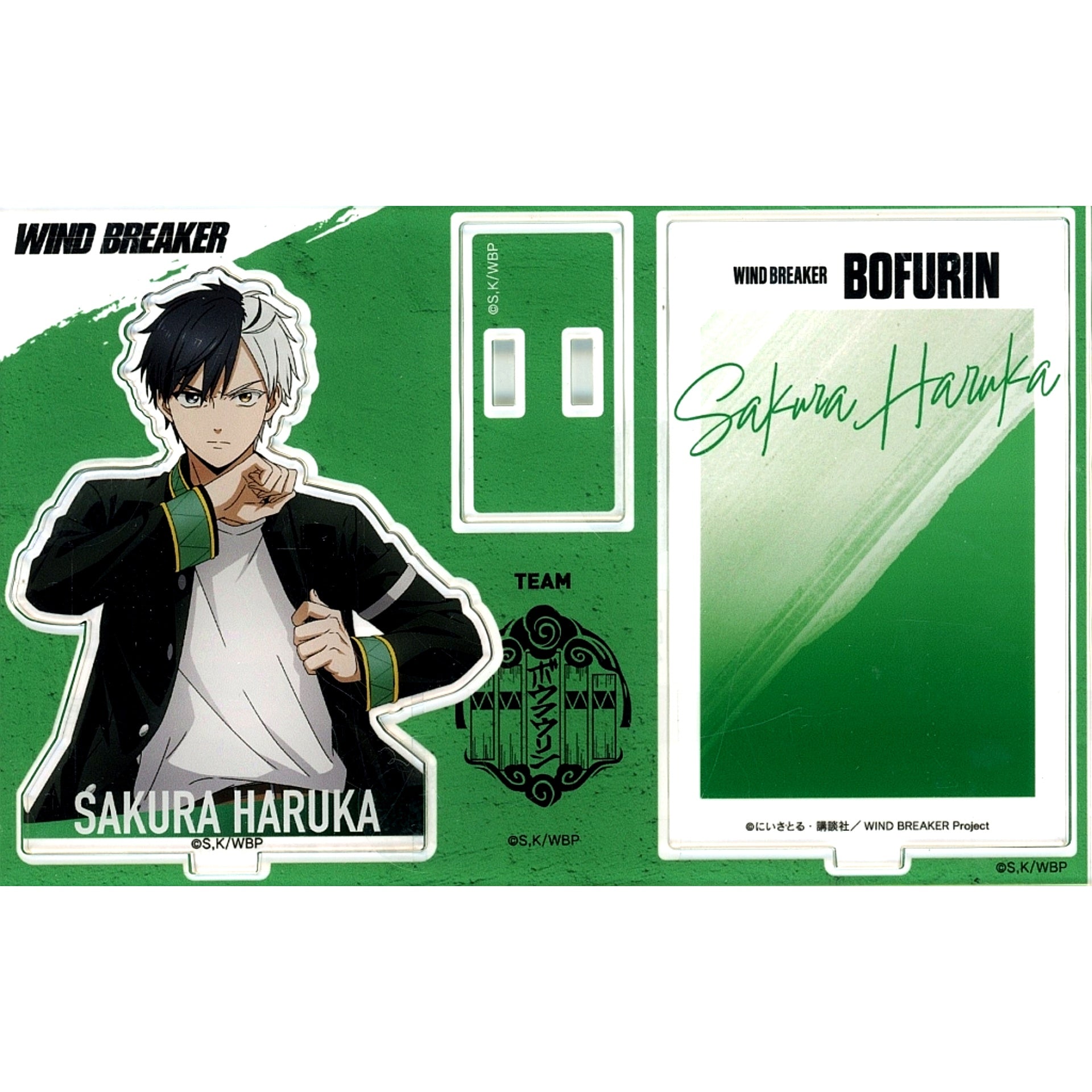 Haruka Sakura Card Design Ver. Acrylic Stand Wind Breaker POPUP Exhibition Daishukai baseyard tokyo [USED]