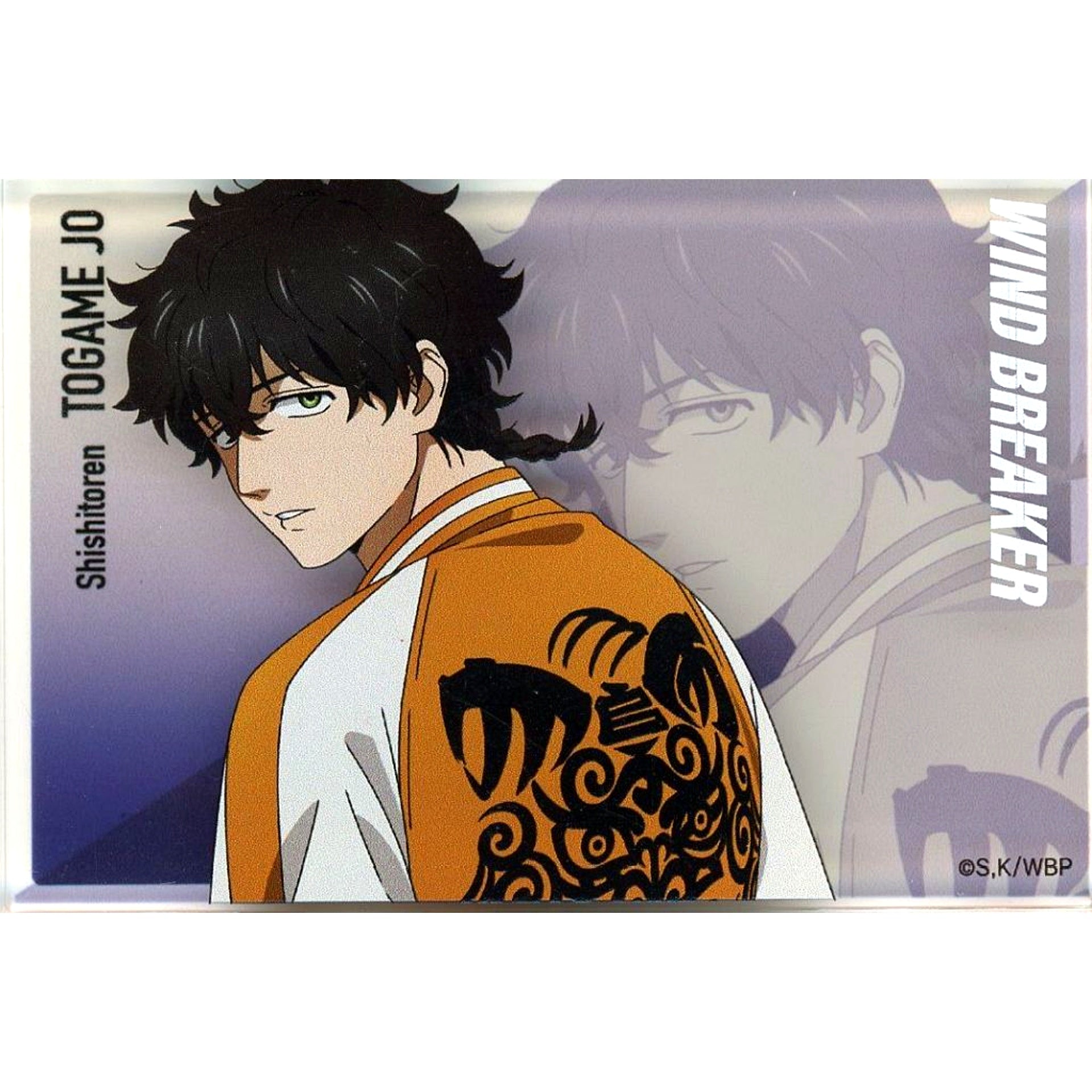 Jo Togame Wind Breaker POPUP Exhibition Daishukai baseyard tokyo Acrylic Block [USED]