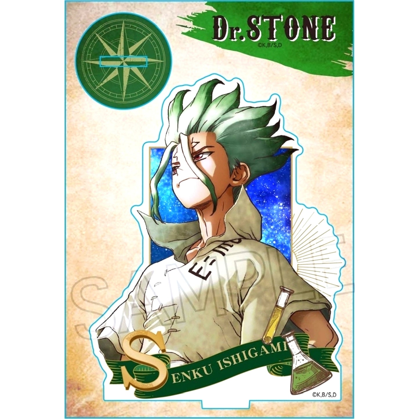 Senku Ishigami Vintage Series Acrylic Stand Dr. Stone [USED]