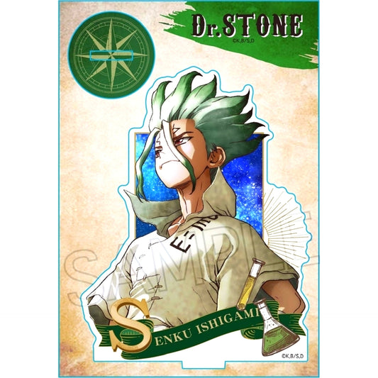 Senku Ishigami Vintage Series Acrylic Stand Dr. Stone [USED]