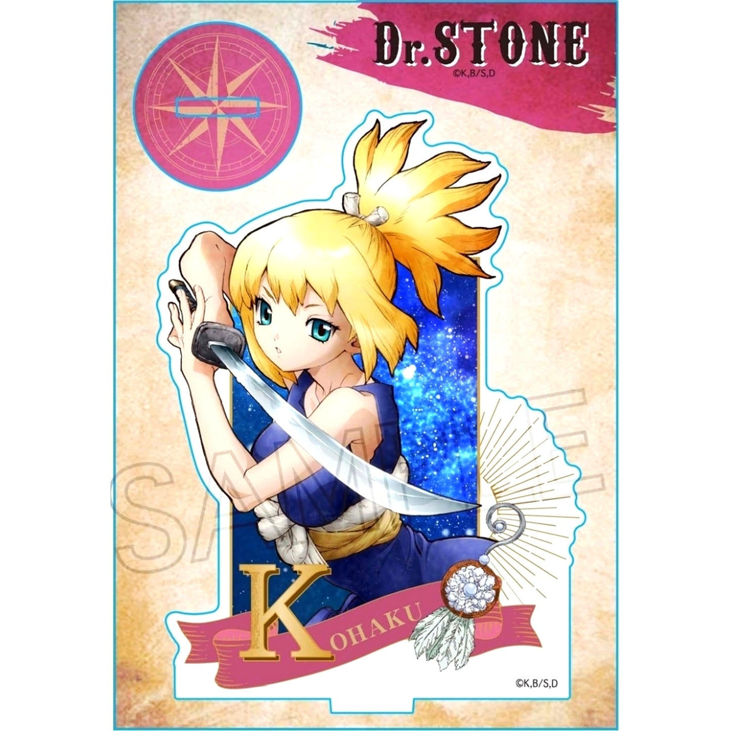 Kohaku Vintage Series Acrylic Stand Dr. Stone [USED]