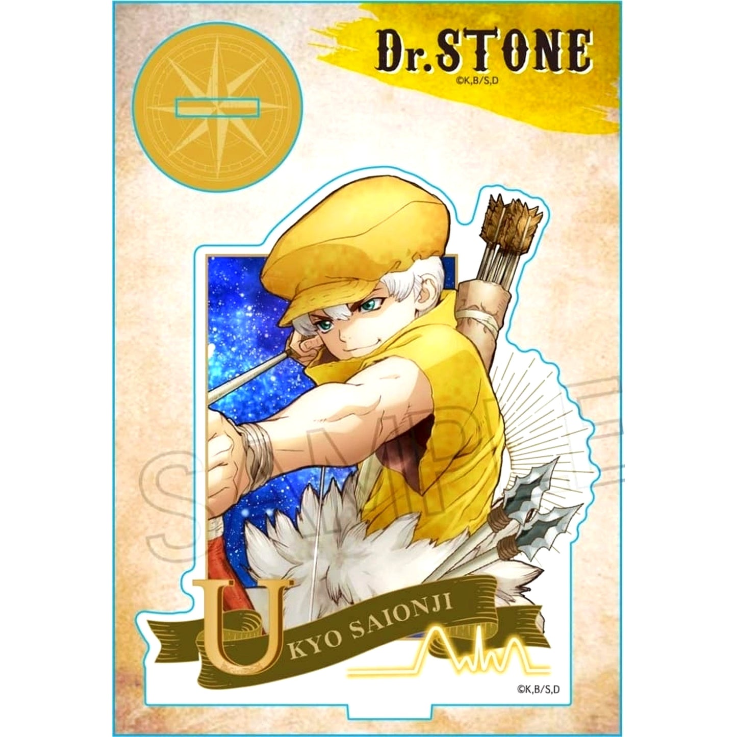 Ukyo Saionji Dr. STONE Vintage Series Acrylic Stand [USED]