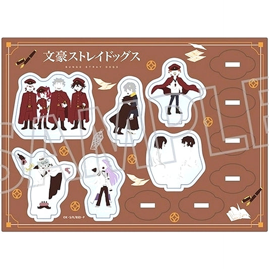 Group Yuru Palette Brown Season 4 Acrylic Diorama Bungo Stray Dogs [USED]