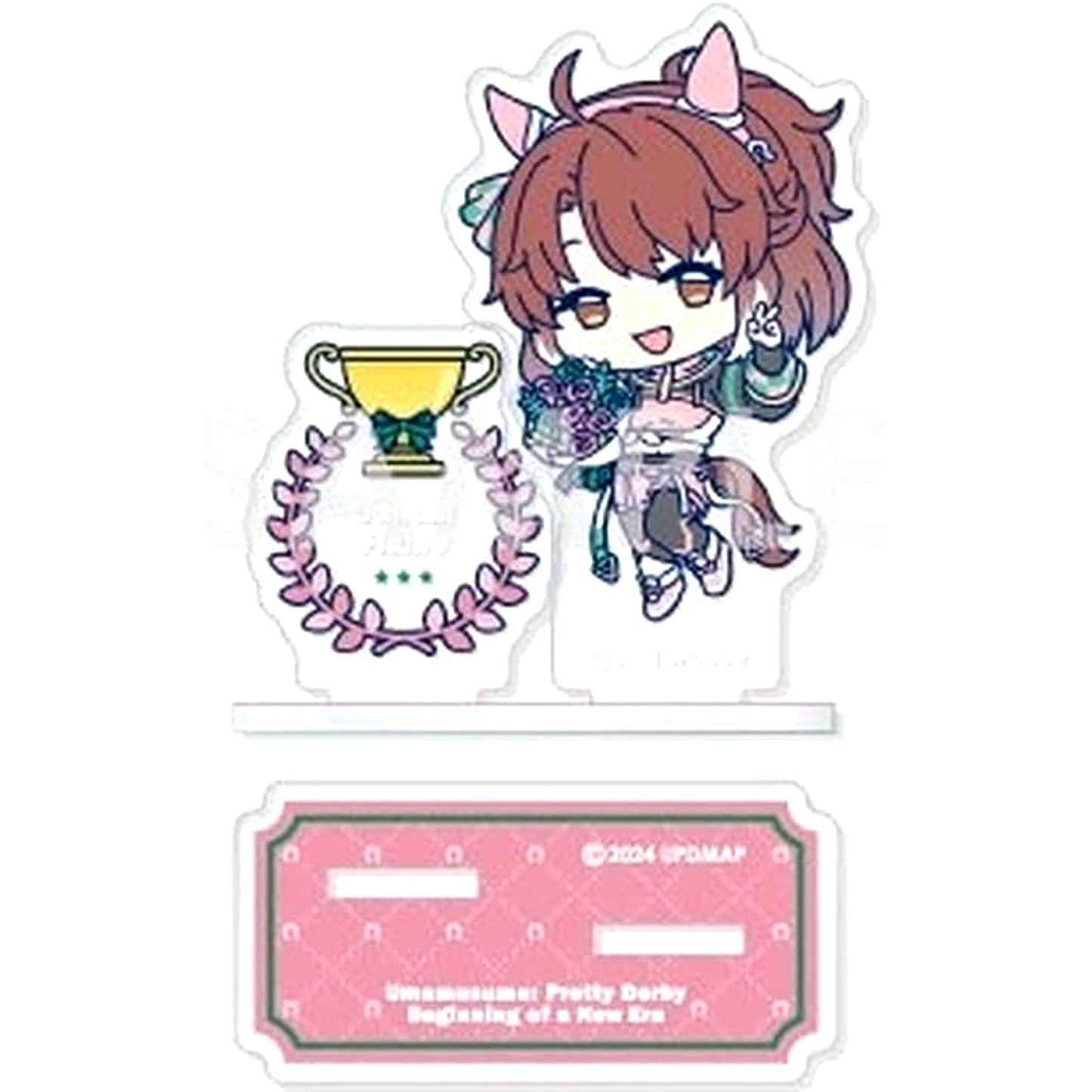 No.4 Dantsu Frame Umamusume Pretty Derby New Era Mini Chara Acrylic Stand [USED]