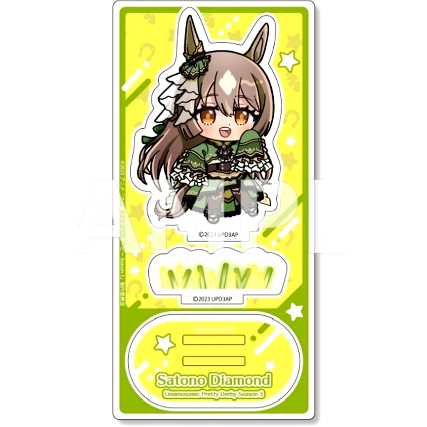 Satono Diamond Live Ver. Umamusume Pretty Derby Season 3 Anipopu Acrylic Stand [USED]