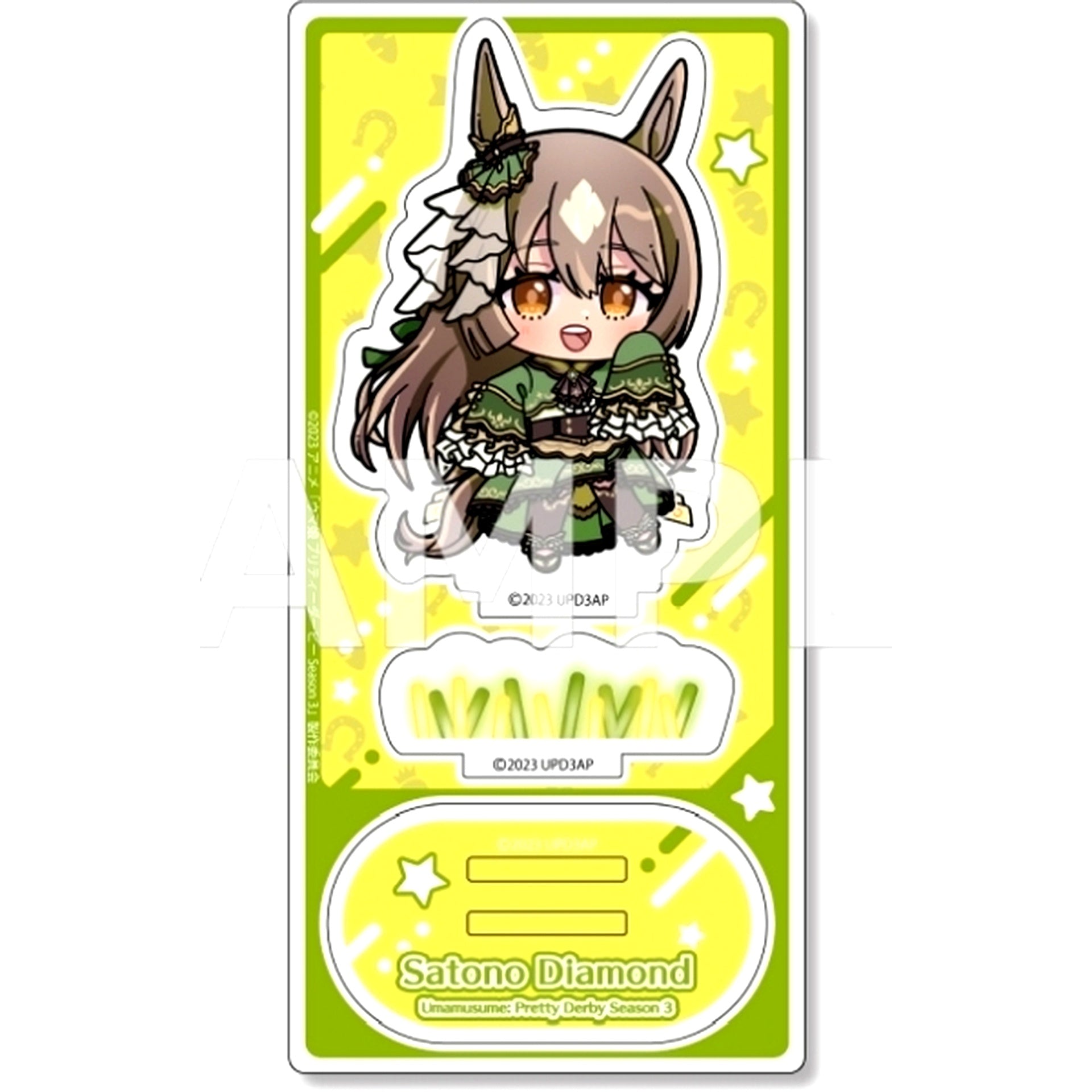 Satono Diamond Live Ver. Umamusume Pretty Derby Season 3 Anipopu Acrylic Stand [USED]
