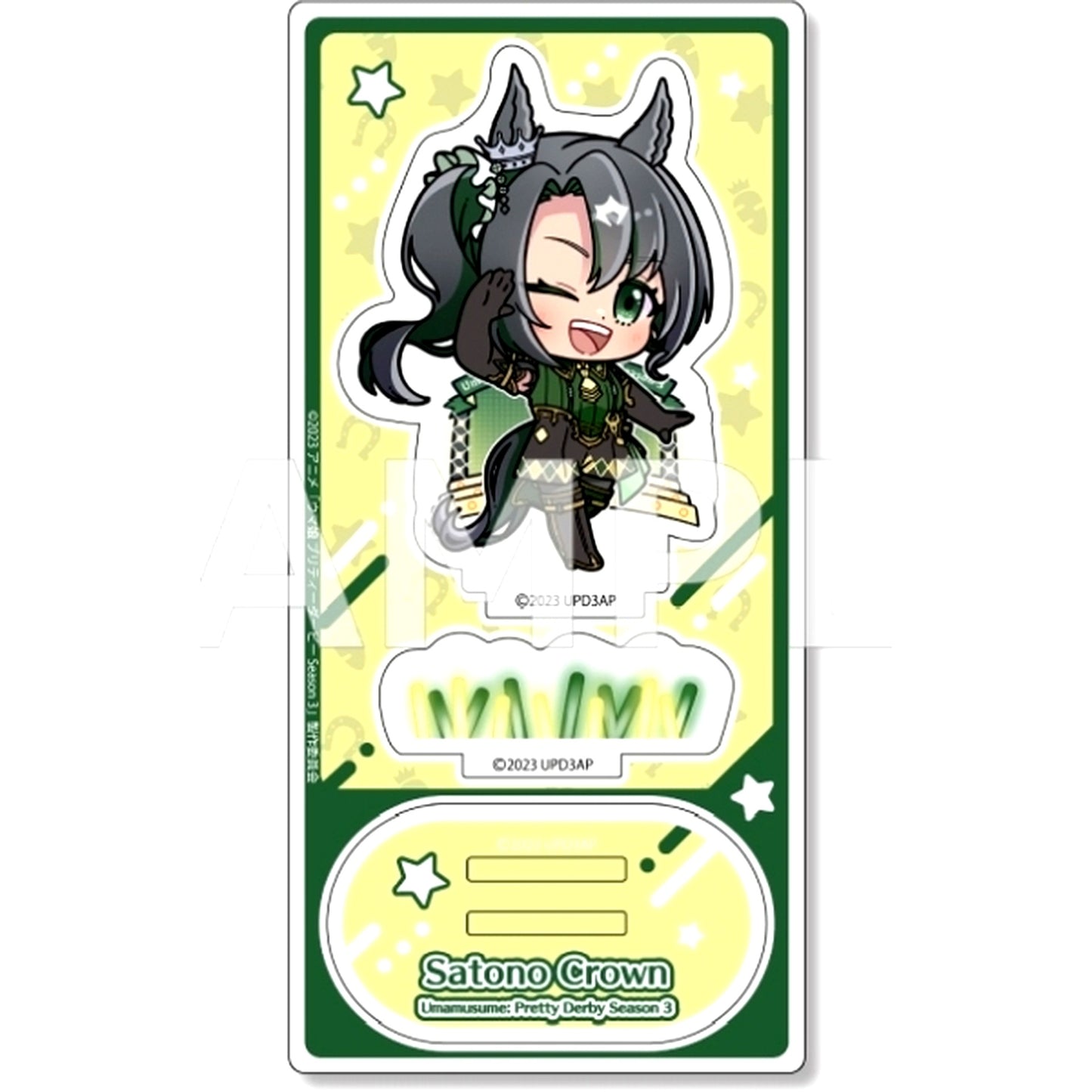 Satono Crown Live Ver. Anipopu Acrylic Stand Umamusume: Pretty Derby Season 3 [USED]