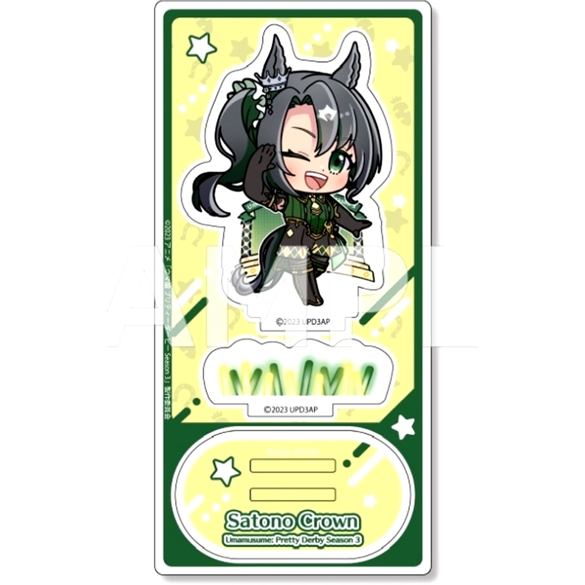 Satono Crown Live Ver. Anipopu Acrylic Stand Umamusume: Pretty Derby Season 3 [USED]