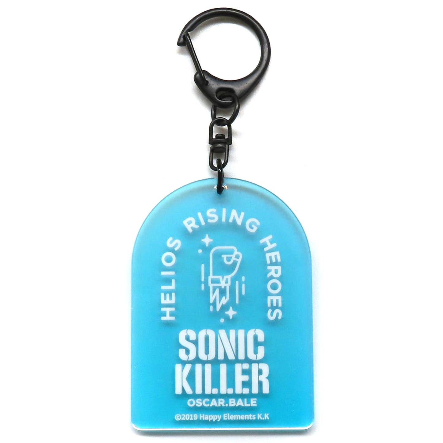 Helios Rising Heroes Oscar Bale Helios Museum Hero Motif Keychain Helios Museum Limited Keychains [USED]