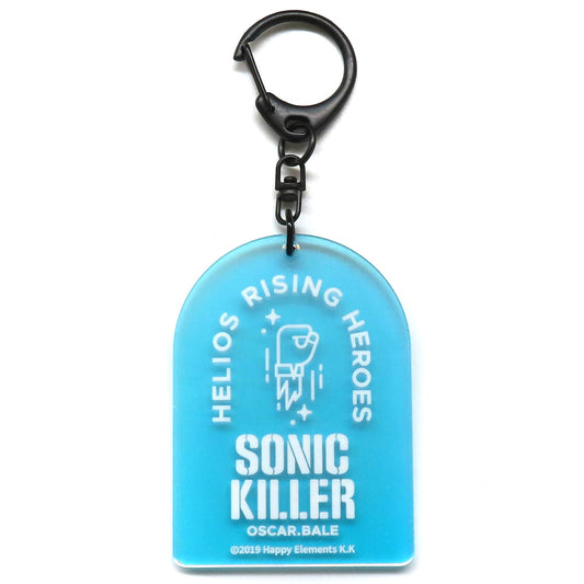 Helios Rising Heroes Oscar Bale Helios Museum Hero Motif Keychain Helios Museum Limited Keychains [USED]