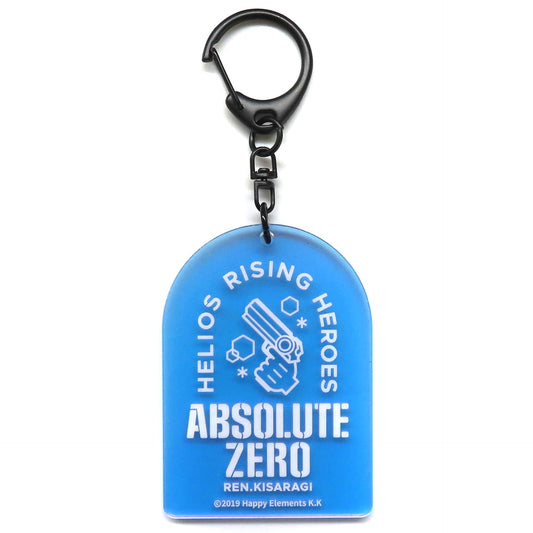 Helios Rising Heroes Ren Kisaragi Helios Museum Hero Motif Keychain Helios Museum Limited Keychains [USED]