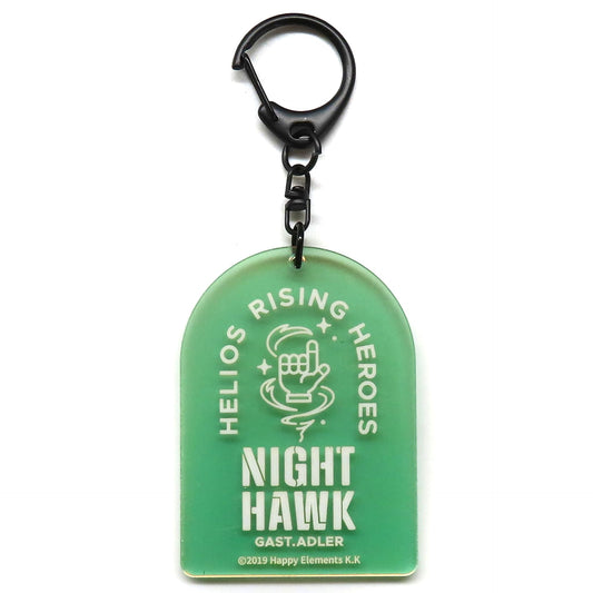 Gust Adler Helios Rising Heroes Helios Museum Hero Motif Keychain Helios Museum Limited [USED]