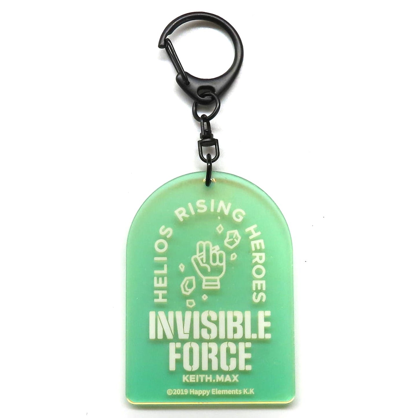 Keith Max Helios Rising Heroes Helios Museum Hero Motif Keychain Helios Museum Limited [USED]