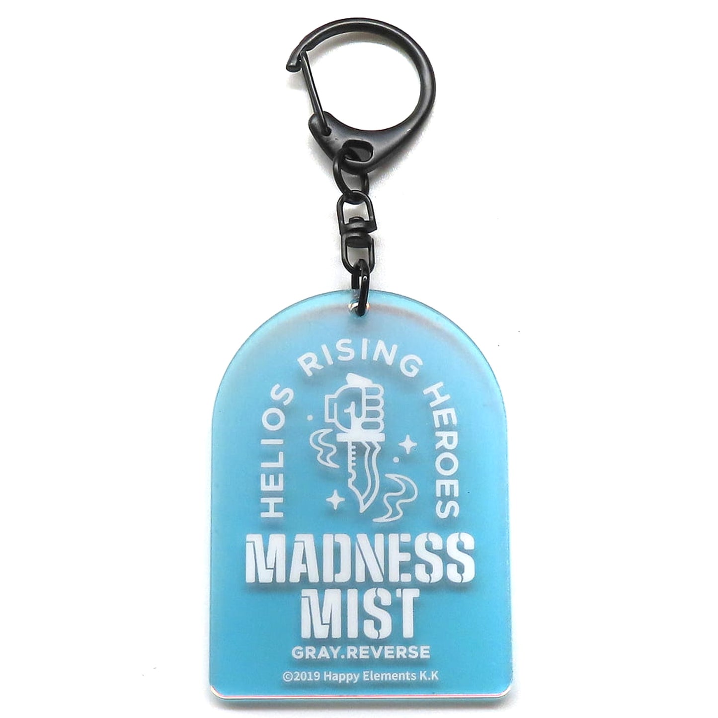 Gray Reverse Helios Rising Heroes Helios Museum Hero Motif Keychain Helios Museum Limited [USED]