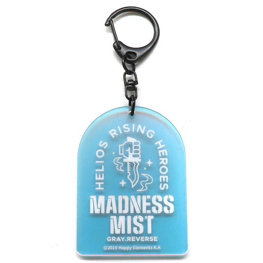 Gray Reverse Helios Rising Heroes Helios Museum Hero Motif Keychain Helios Museum Limited [USED]