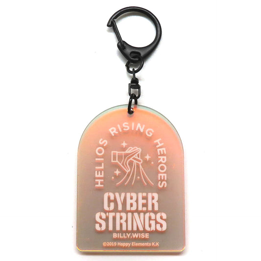 Helios Rising Heroes Billy Wise Helios Museum Hero Motif Keychain Helios Museum Limited Keychains [USED]