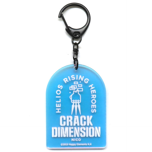 Niko Helios Rising Heroes Helios Museum Hero Motif Keychain Helios Museum Limited [USED]
